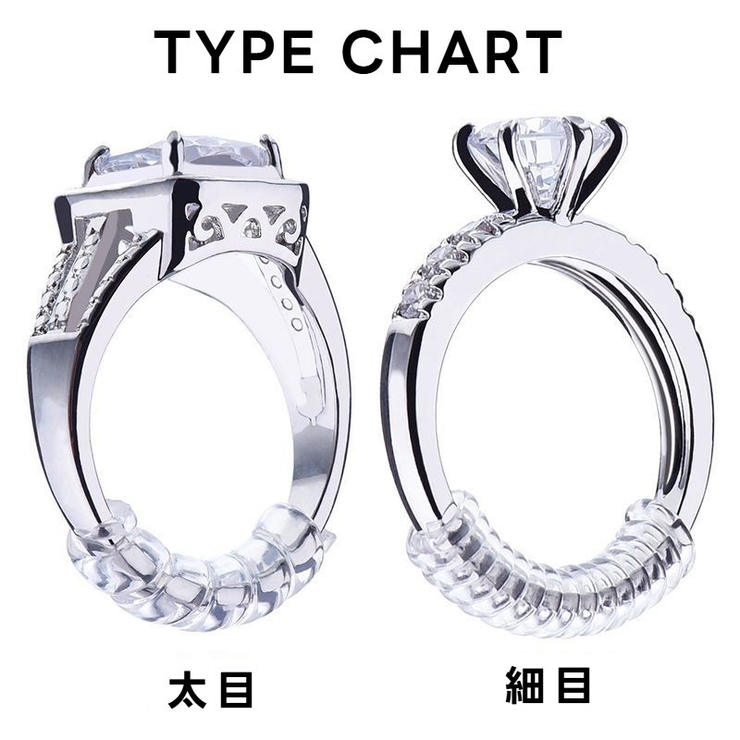 リングアジャスター 4点セット 指輪アジャスター | PlusNao | 詳細画像13 