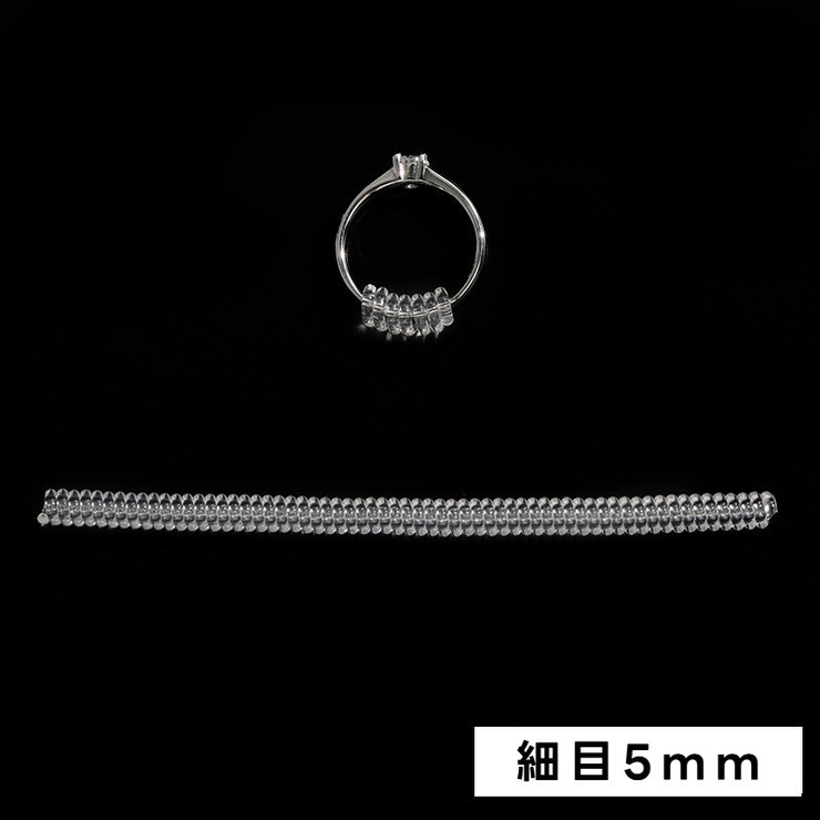 リングアジャスター 4点セット 指輪アジャスター | PlusNao | 詳細画像14 