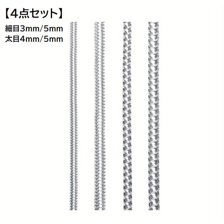 リングアジャスター 4点セット 指輪アジャスター | PlusNao | 詳細画像5 