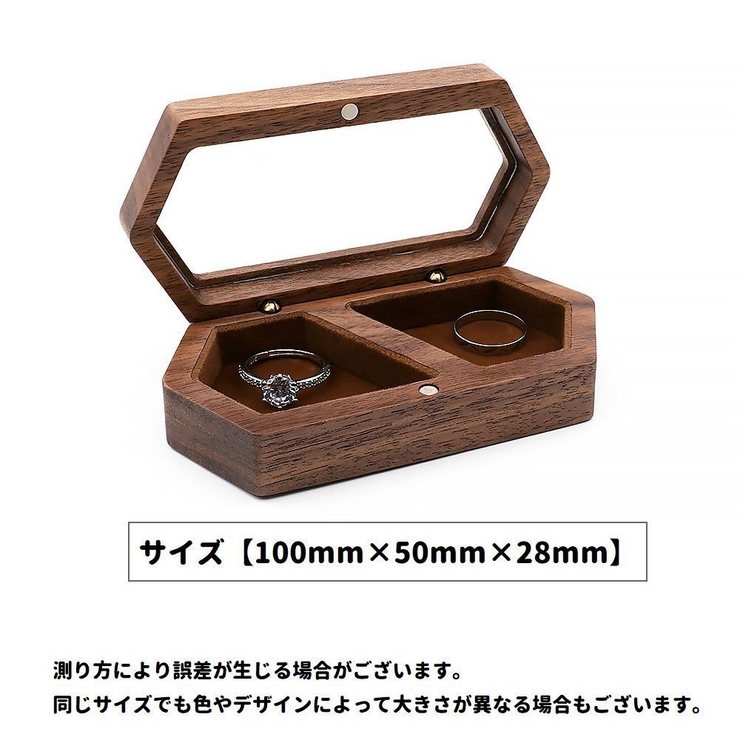 アクセサリーケース アクセサリーボックス ジュエリーケース | PlusNao | 詳細画像19 