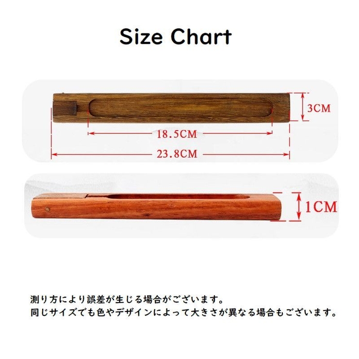 お香立て スティック型専用 香炉 | PlusNao | 詳細画像16 