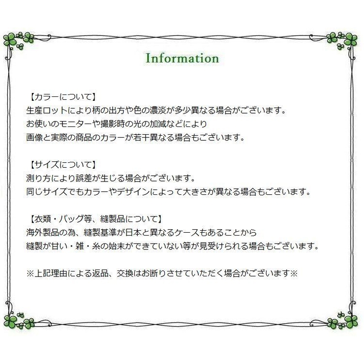 腕時計 メンズ アナログ | PlusNao | 詳細画像8 