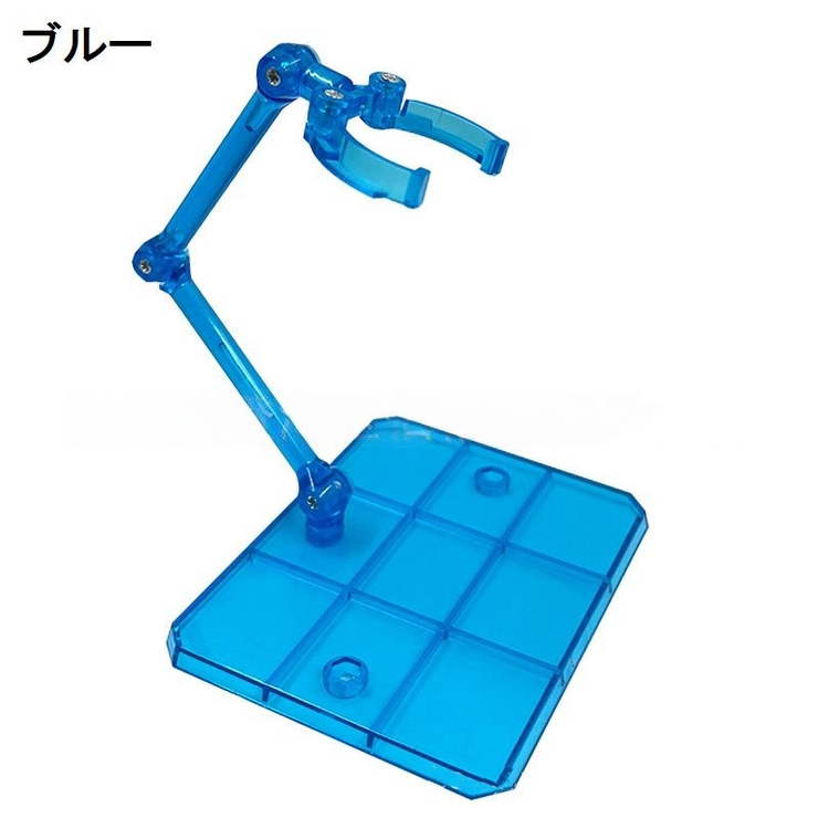 フィギュアスタンド プラモデルスタンド 台座 | PlusNao | 詳細画像11 