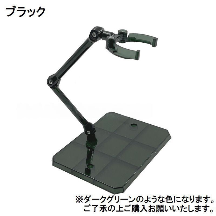 フィギュアスタンド プラモデルスタンド 台座 | PlusNao | 詳細画像9 