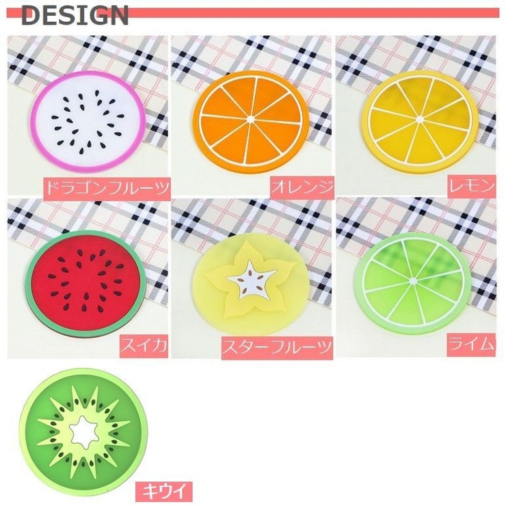 コースター シリコンコースター コップ置き | PlusNao | 詳細画像13 