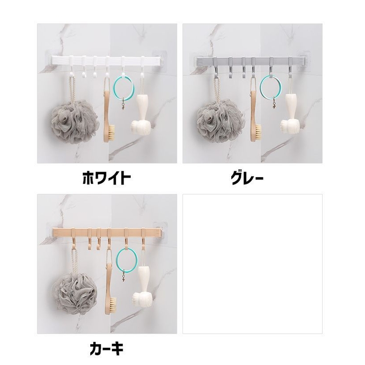ウォールフック 粘着フック 単品 | PlusNao | 詳細画像18 