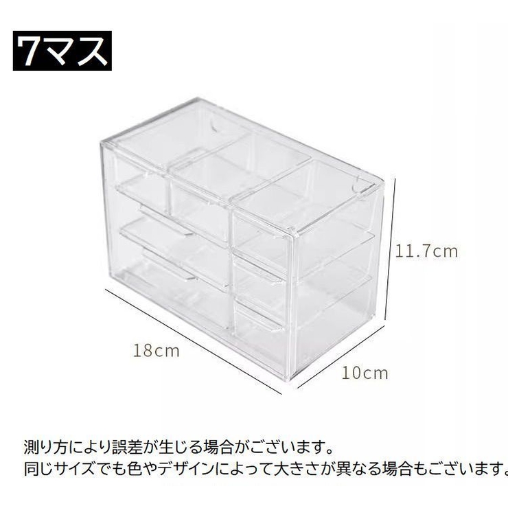 収納ケース 収納ボックス クリアケース | PlusNao | 詳細画像10 