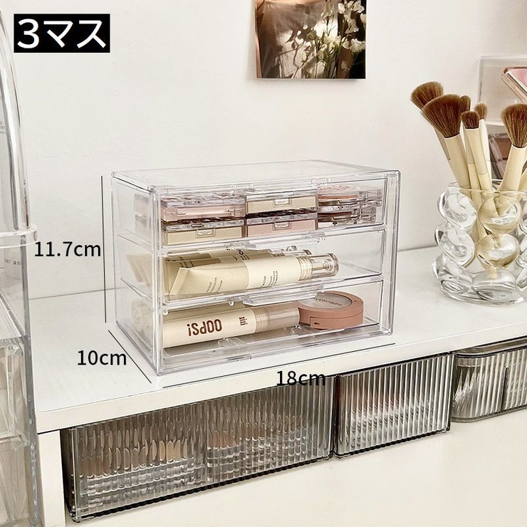収納ケース 収納ボックス クリアケース | PlusNao | 詳細画像8 