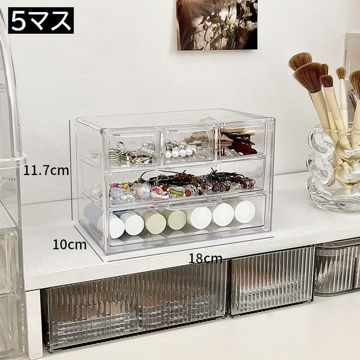 収納ケース 収納ボックス クリアケース | PlusNao | 詳細画像9 