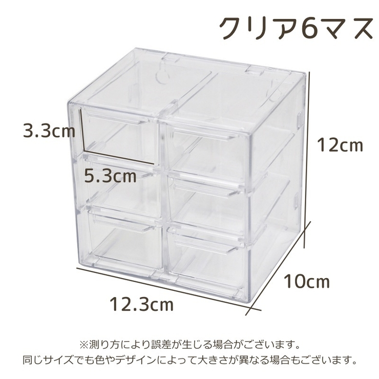 収納ケース 収納ボックス クリアケース | PlusNao | 詳細画像13 