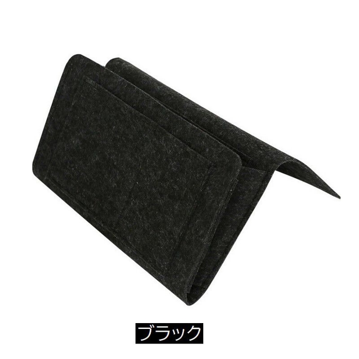 ウォールポケット ウォールケース ベッドサイドポケット | PlusNao | 詳細画像11 
