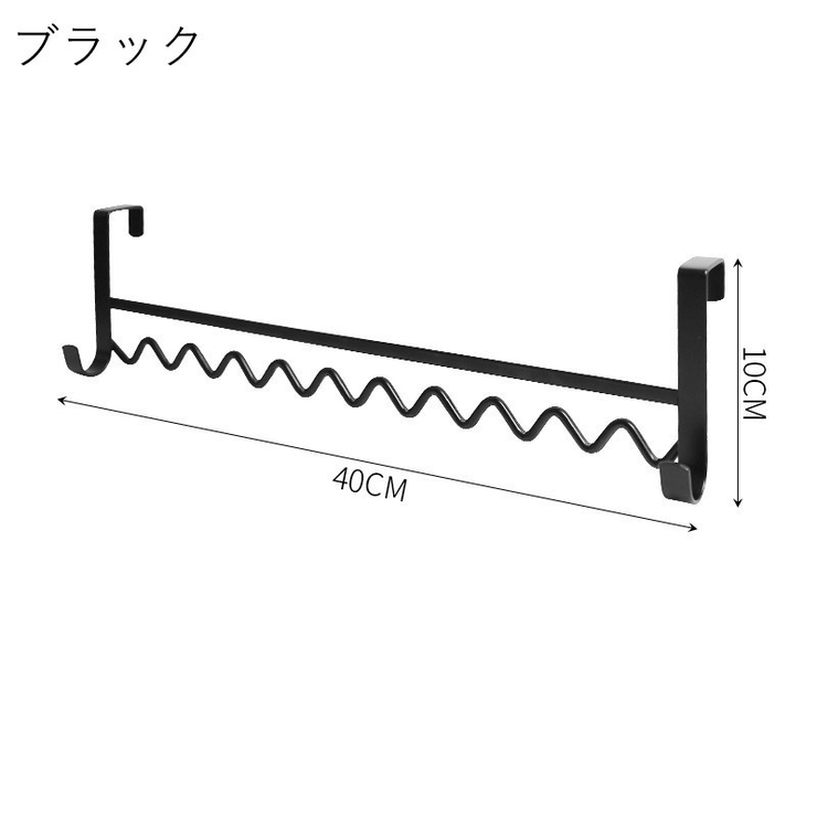ウォールフック ウォールラック 生活雑貨 | PlusNao | 詳細画像12 