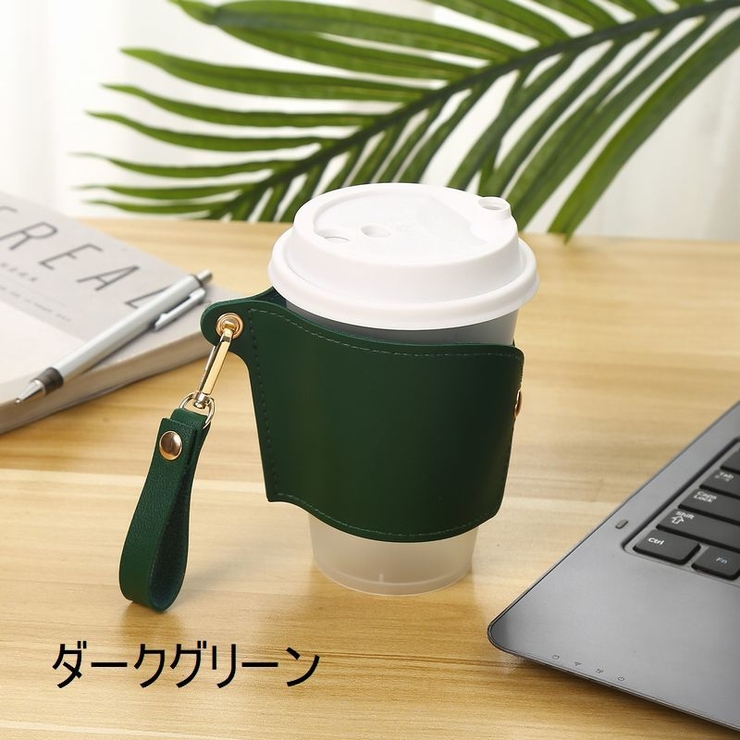 カップホルダー ドリンクホルダー 日用品雑貨[品番：FQ000184906