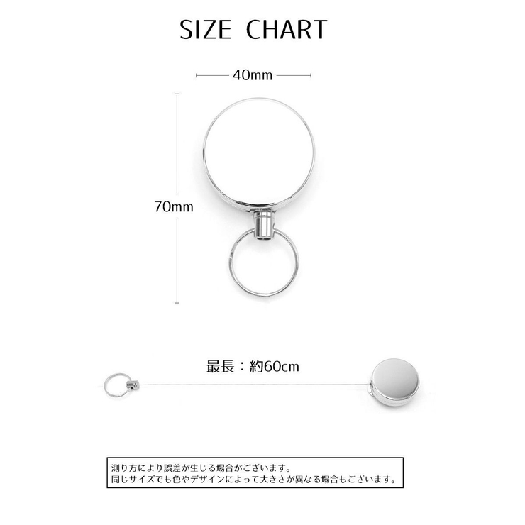 リールキーホルダー リールキークリップ リール | PlusNao | 詳細画像11 