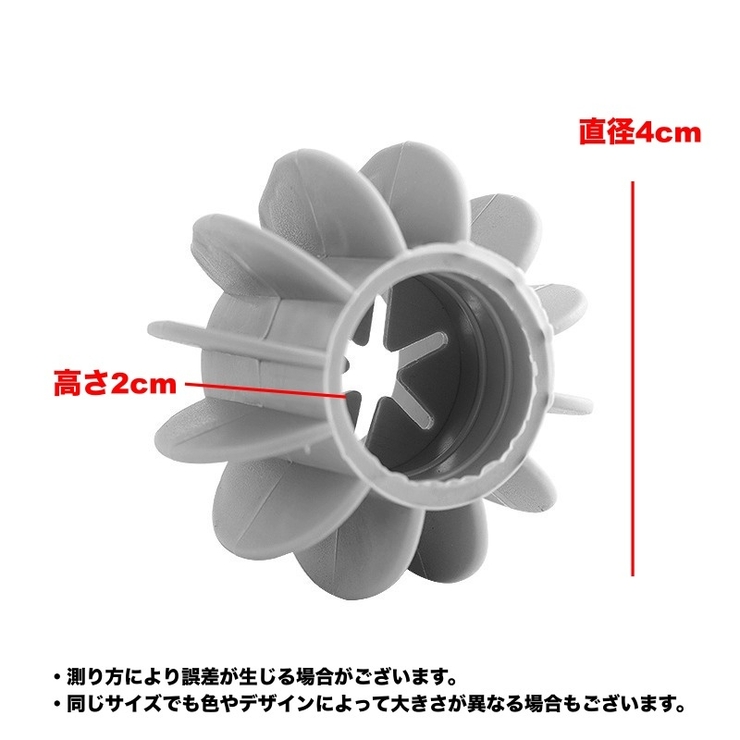 ランドリーボール 5個セット 洗濯ボール[品番：FQ000212029]｜PlusNao