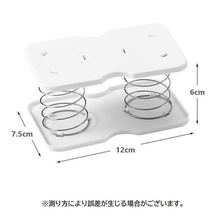 ティッシュケース用スプリング 2個セット ティッシュボックス | PlusNao | 詳細画像11 
