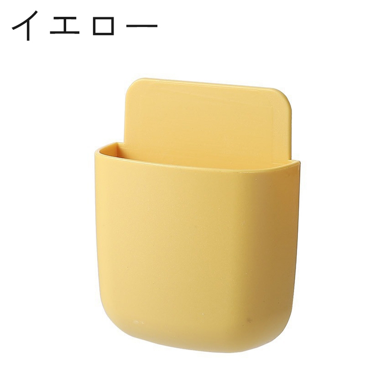 ウォールポケット スマホホルダー 充電スタンド | PlusNao | 詳細画像11 