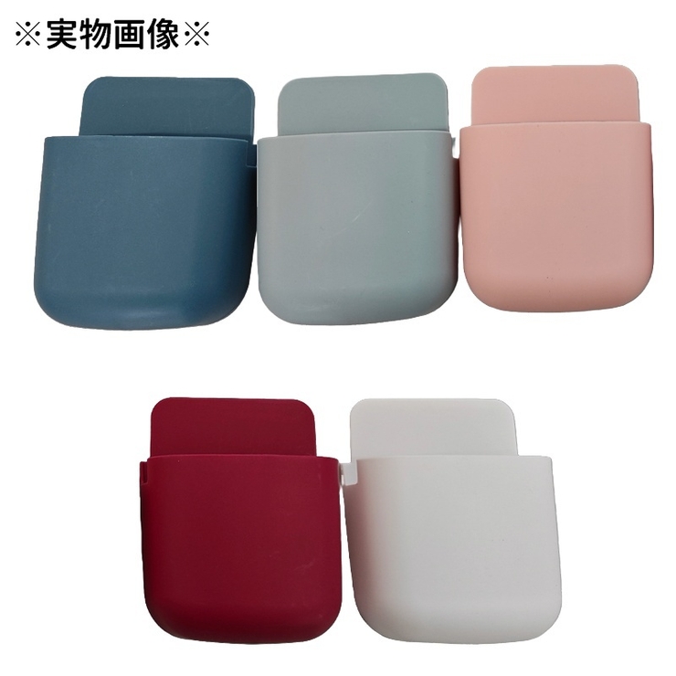 ウォールポケット スマホホルダー 充電スタンド | PlusNao | 詳細画像16 