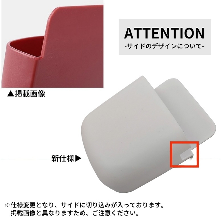 ウォールポケット スマホホルダー 充電スタンド | PlusNao | 詳細画像17 