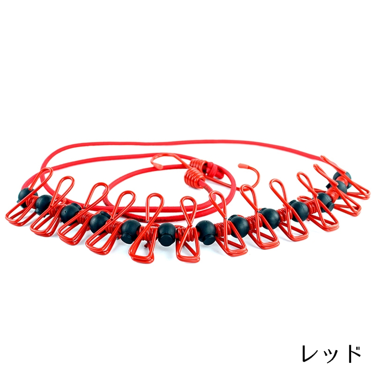 物干しロープ 洗濯ひも クリップ付き | PlusNao | 詳細画像14 