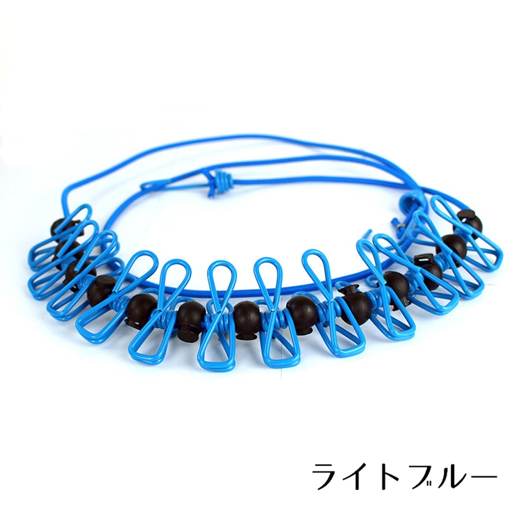 物干しロープ 洗濯ひも クリップ付き | PlusNao | 詳細画像16 