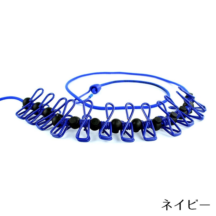 物干しロープ 洗濯ひも クリップ付き | PlusNao | 詳細画像17 