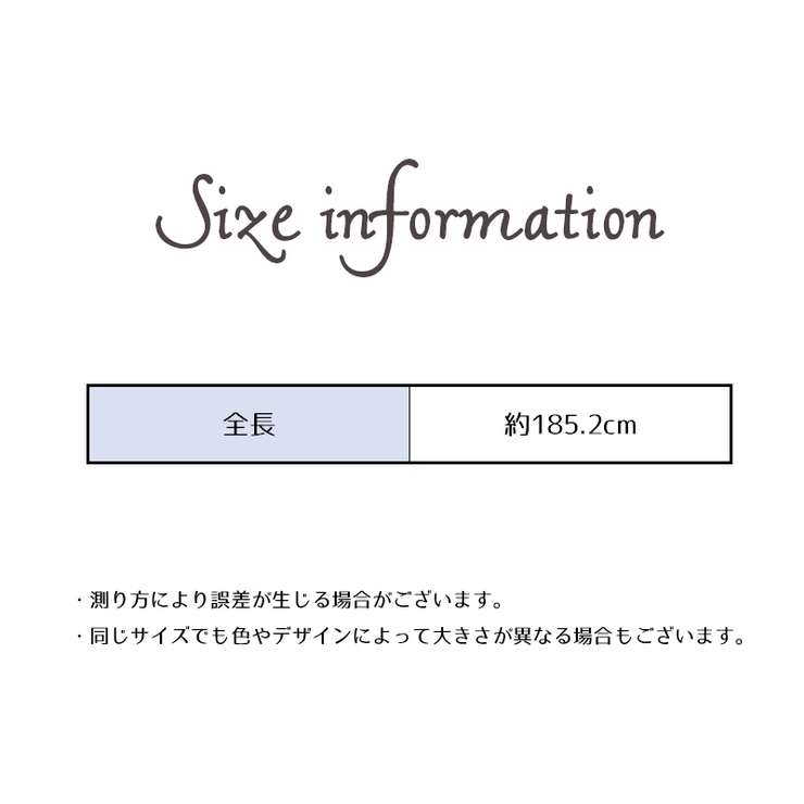 物干しロープ 洗濯ひも クリップ付き | PlusNao | 詳細画像18 