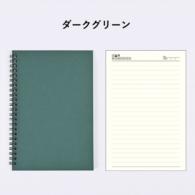 リングノート リングメモ メモ用紙 | PlusNao | 詳細画像14 