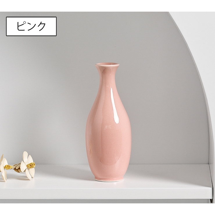 花瓶 花びん フラワーベース | PlusNao | 詳細画像10 
