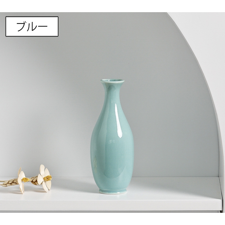 花瓶 花びん フラワーベース | PlusNao | 詳細画像11 