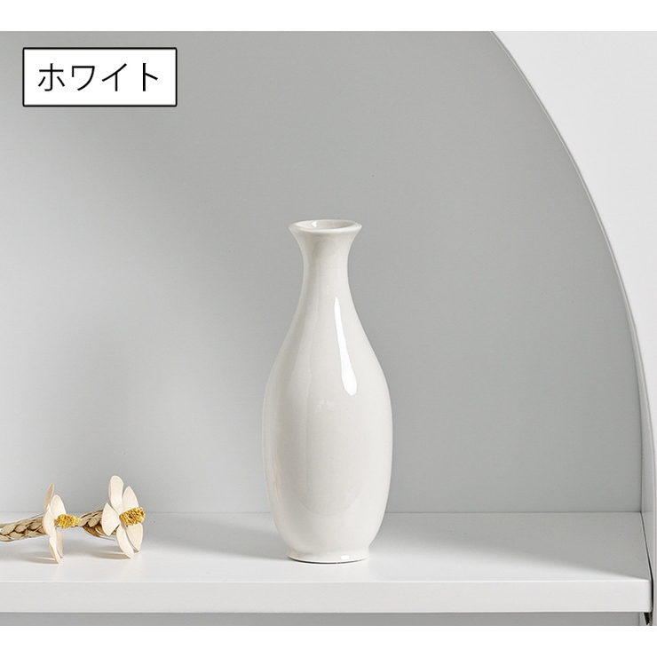 花瓶 花びん フラワーベース | PlusNao | 詳細画像12 