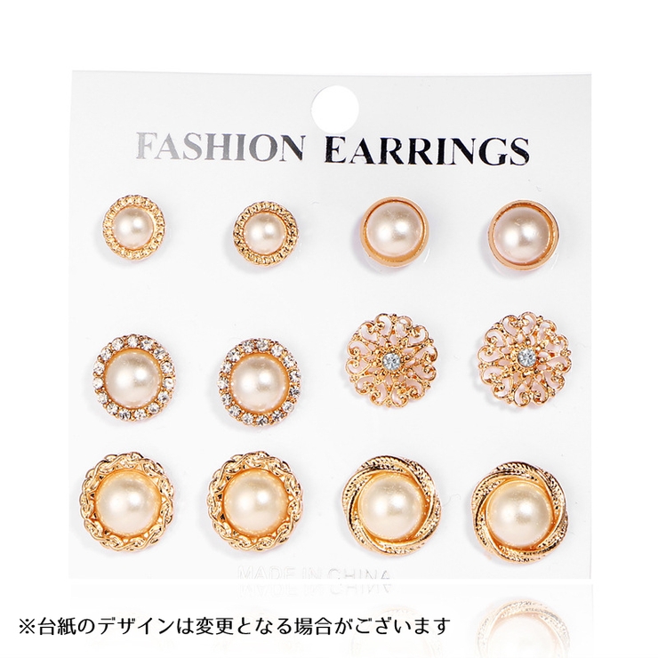 ピアス レディース 6点セット | PlusNao | 詳細画像7 