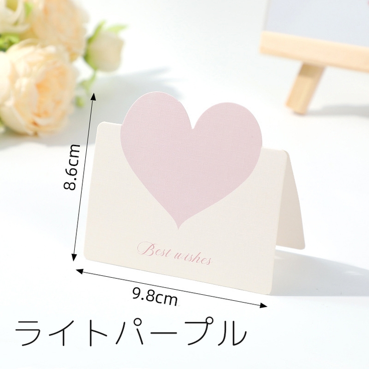 グリーティングカード メッセージカード 10枚セット | PlusNao | 詳細画像10 