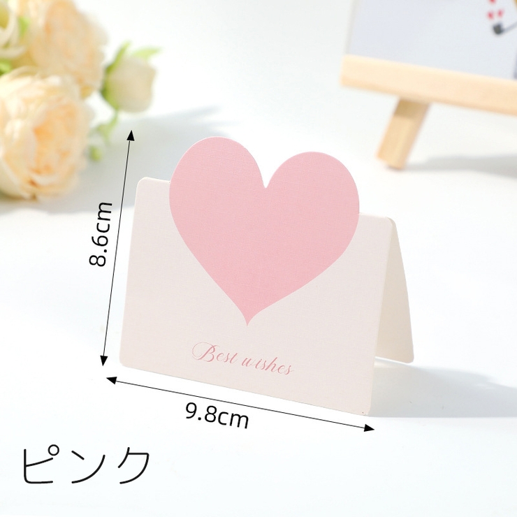 グリーティングカード メッセージカード 10枚セット | PlusNao | 詳細画像11 