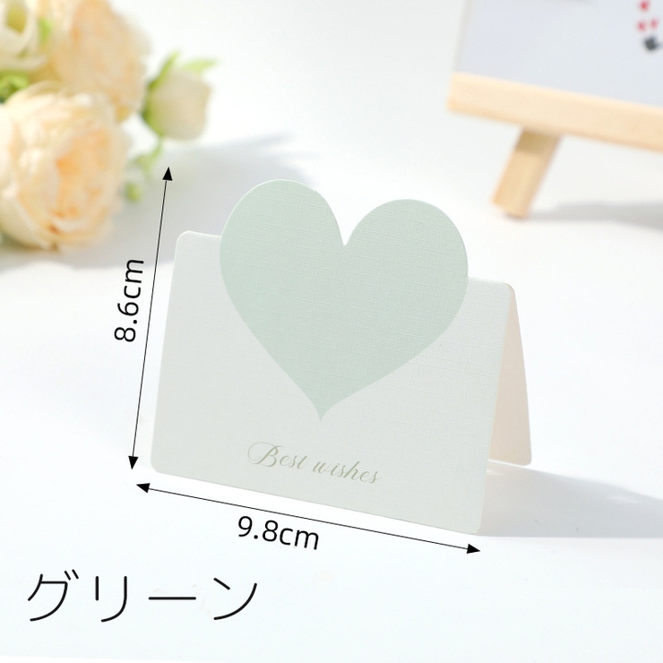 グリーティングカード メッセージカード 10枚セット | PlusNao | 詳細画像12 