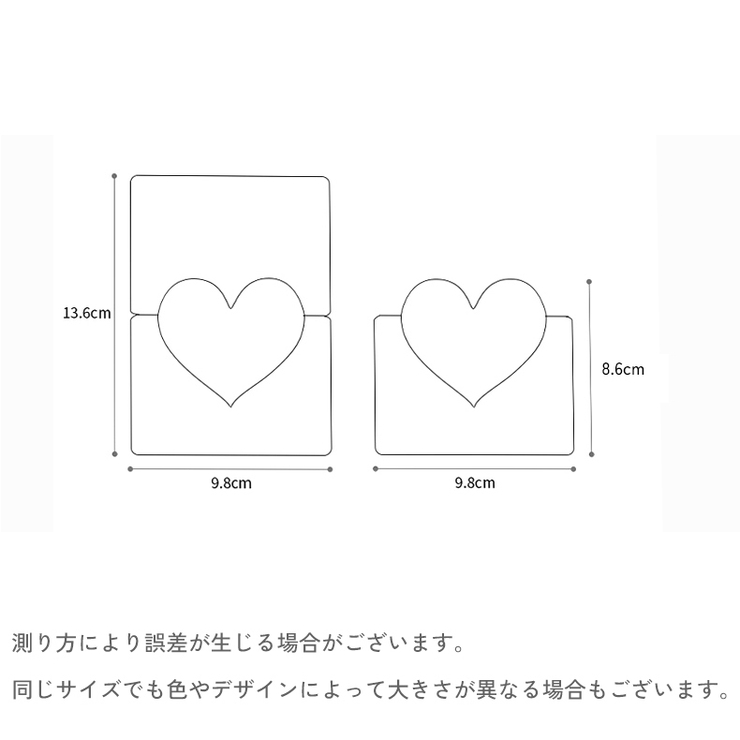 グリーティングカード メッセージカード 10枚セット | PlusNao | 詳細画像14 