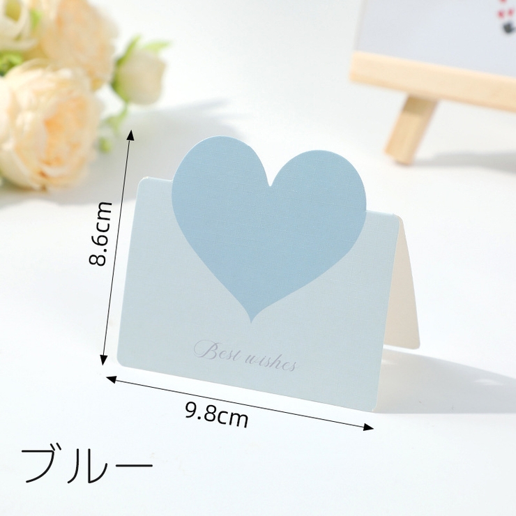 グリーティングカード メッセージカード 10枚セット | PlusNao | 詳細画像9 
