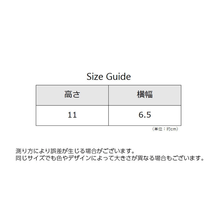 キーケース 6連 キーホルダー | PlusNao | 詳細画像19 