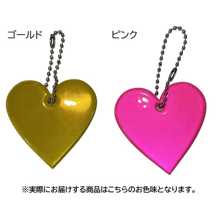 反射キーホルダー リフレクター キーリング | PlusNao | 詳細画像9 