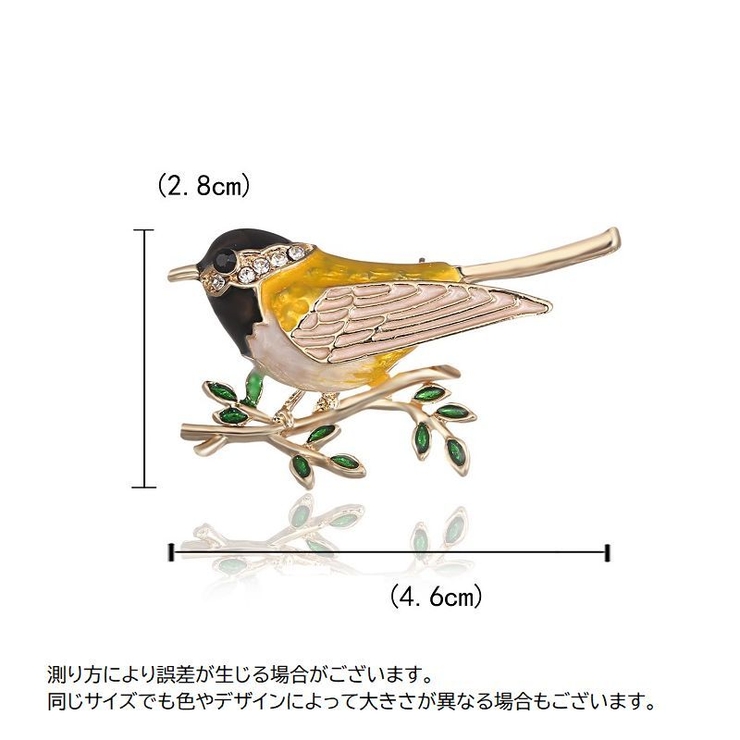 ブローチ ピン 鳥 | PlusNao | 詳細画像6 
