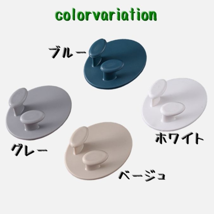 ケーブルホルダー 2個セット 粘着フック | PlusNao | 詳細画像11 