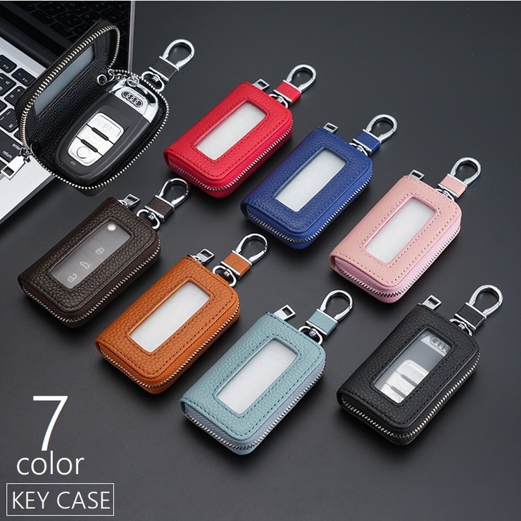 キーケース スマートキーケース 鍵入れ | PlusNao | 詳細画像1 