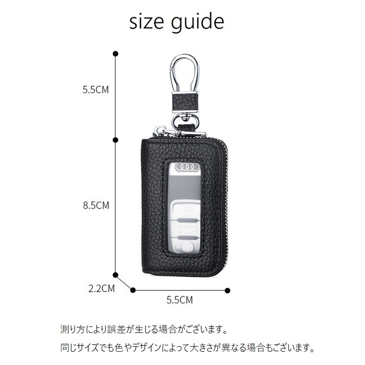 キーケース スマートキーケース 鍵入れ | PlusNao | 詳細画像20 