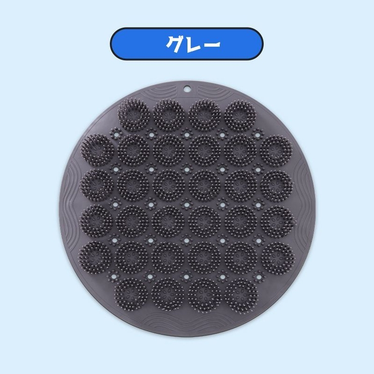 フットブラシ 足洗いマット 足裏ケア | PlusNao | 詳細画像10 