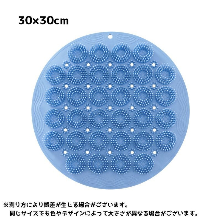 フットケア nanashi