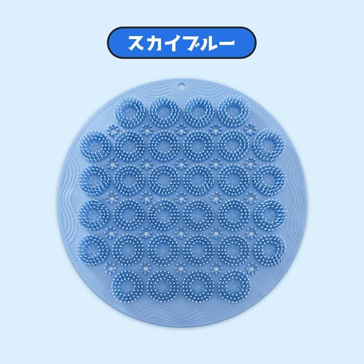 フットブラシ 足洗いマット 足裏ケア | PlusNao | 詳細画像8 