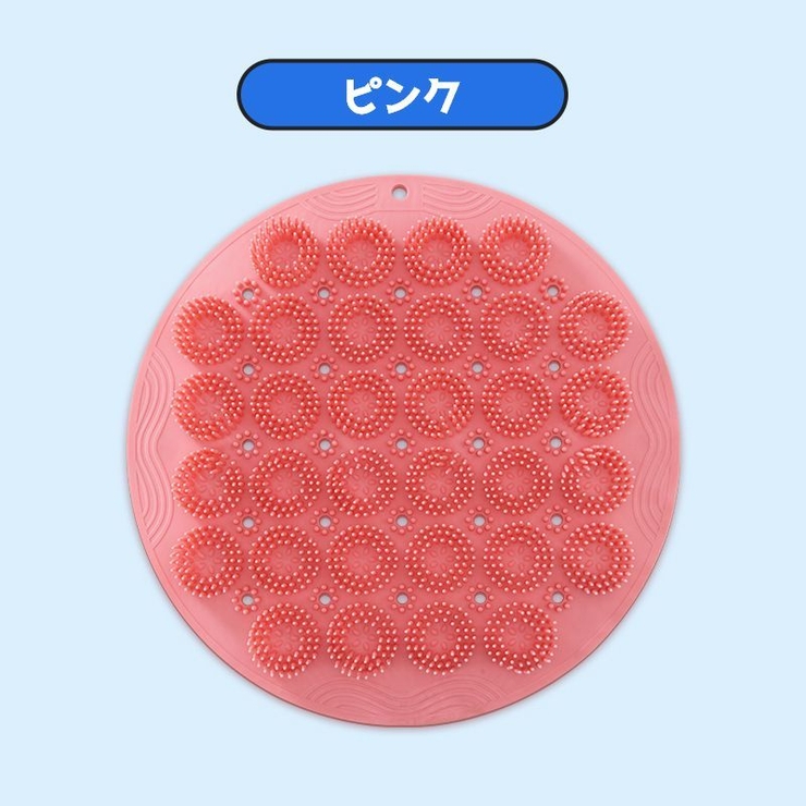 フットブラシ 足洗いマット 足裏ケア | PlusNao | 詳細画像9 
