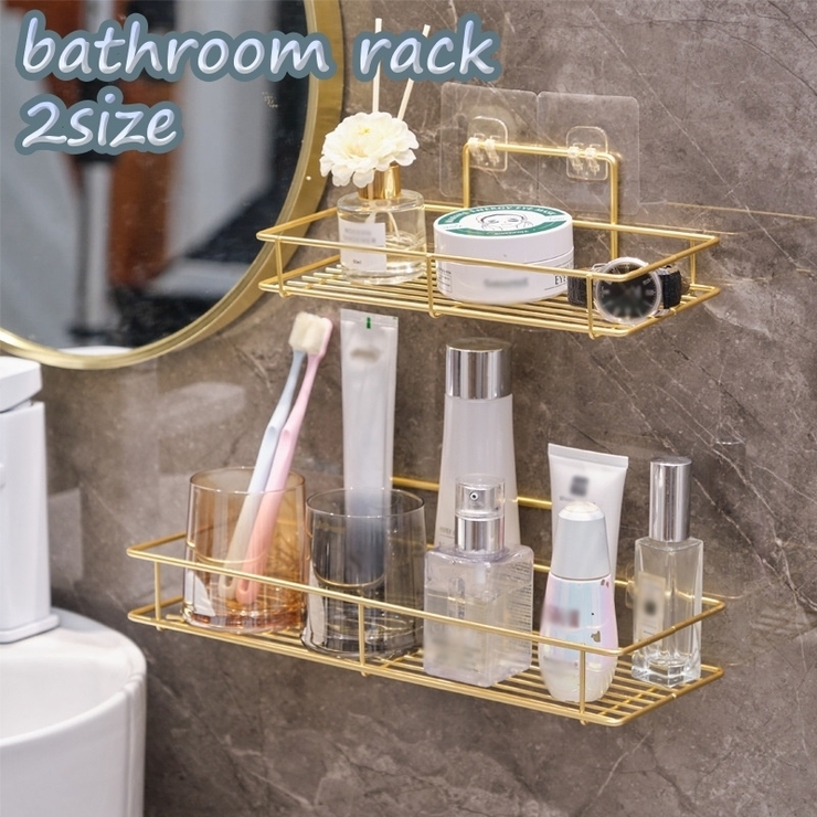 浴室ラック バスラック シャンプーラック | PlusNao | 詳細画像1 