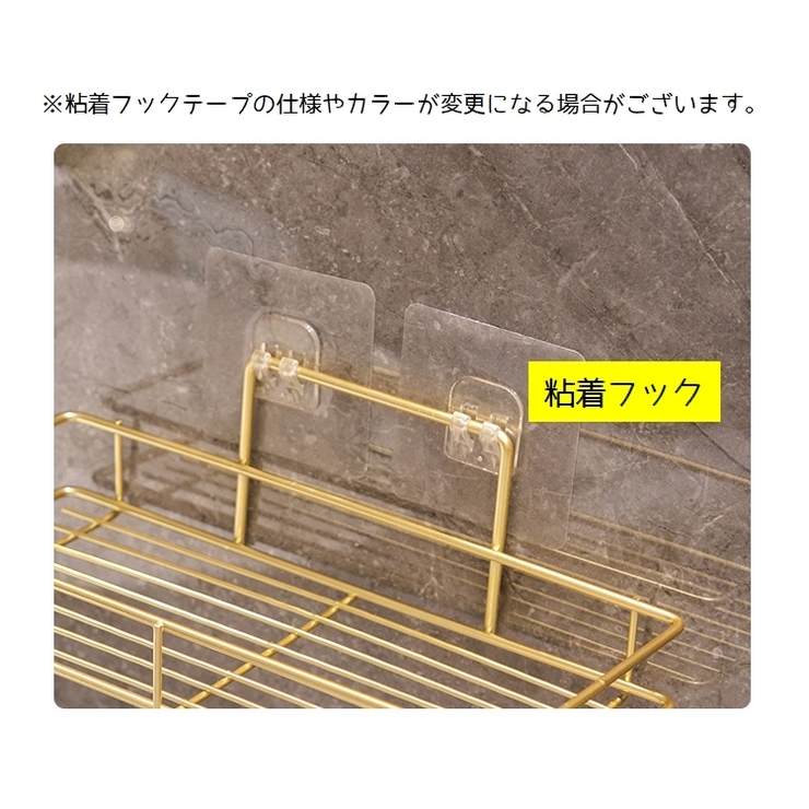 浴室ラック バスラック シャンプーラック | PlusNao | 詳細画像11 