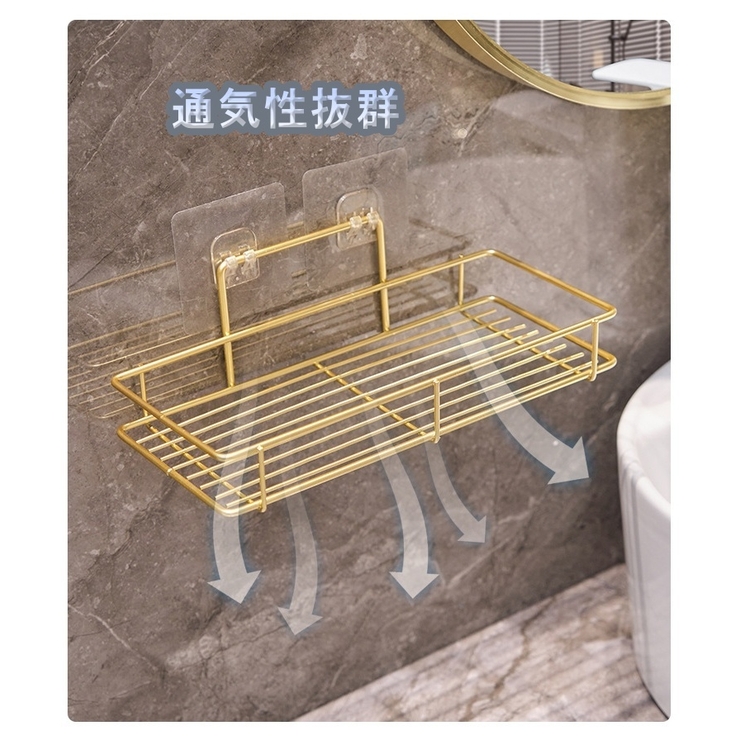 浴室ラック バスラック シャンプーラック | PlusNao | 詳細画像12 